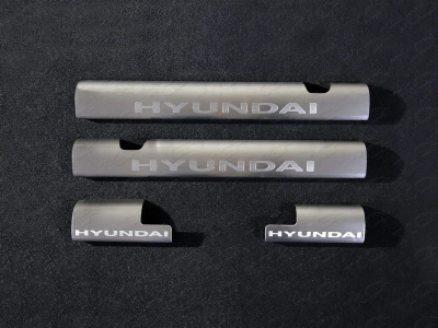 Hyundai Solaris (14–) Накладки на пороги внутренние (лист шлифованный надпись Hyundai)